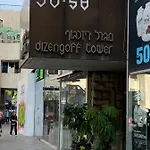 Dizngof Down Town Telaviv