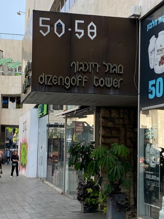 Apartment Dizngof Down Town Telaviv *